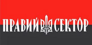 BUDE PRAVÝ SEKTOR EURÓPSKA AL-KÁIDA?