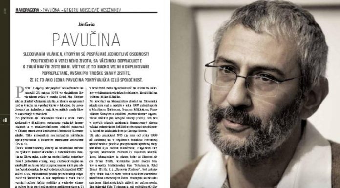 GRIGORIJ MOJSEJEVIČ MESEŽNIKOV