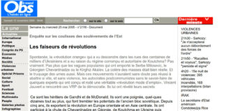 TVORCOVIA REVOLÚCIÍ