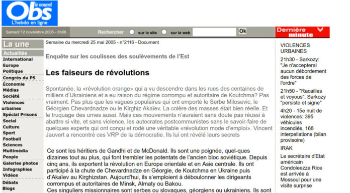 TVORCOVIA REVOLÚCIÍ